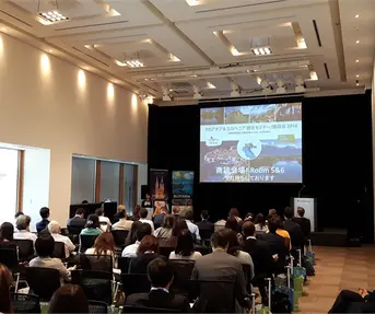 Sell Croatia_Tokyo 2016_1