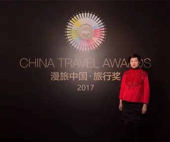 Diggle Tian, Travel&Leisure China