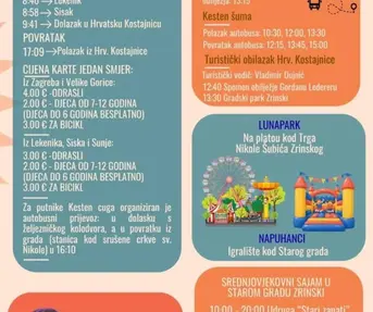 Turistička zajednica Sisačko-moslavačke županije